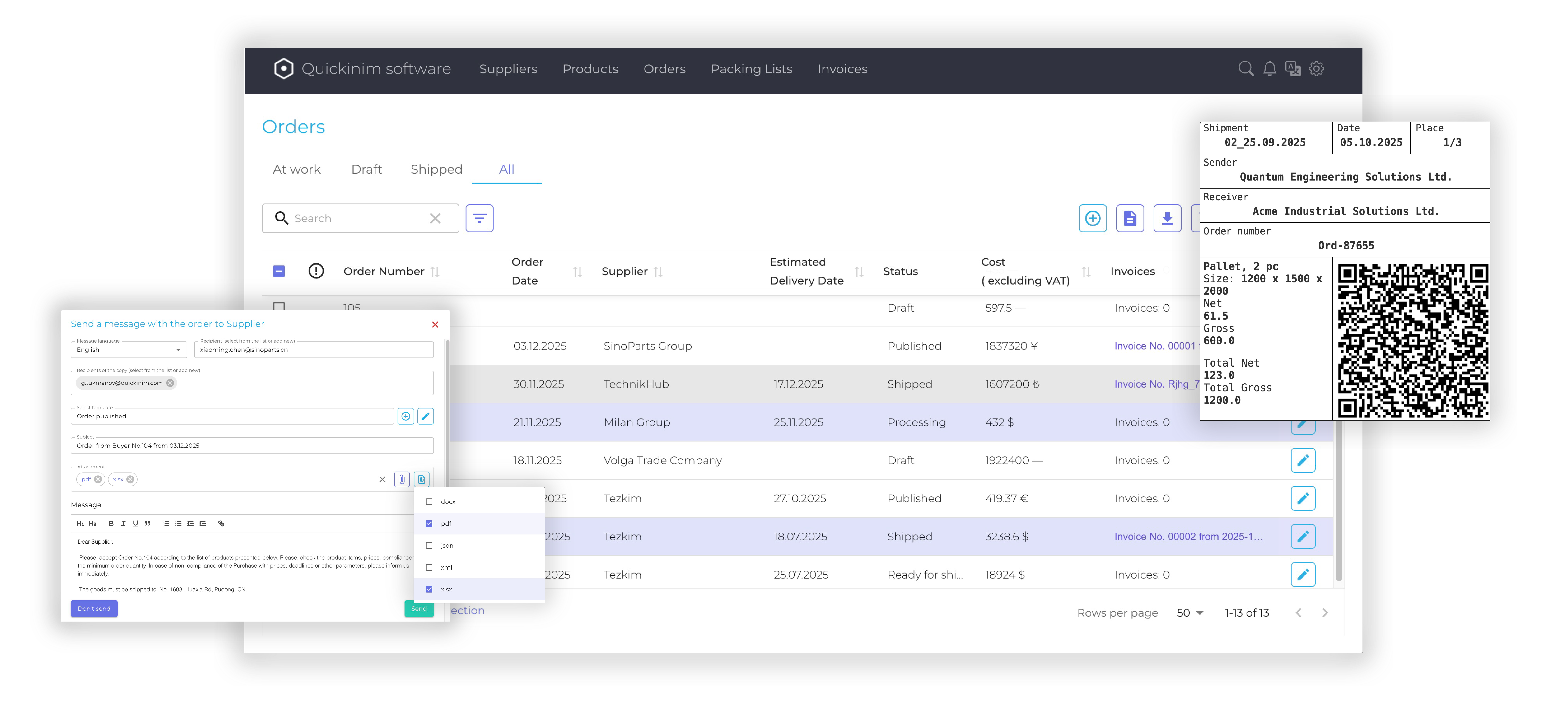 Quickinim retail procurement interface